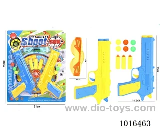 Ping-pong gun set in Blister card