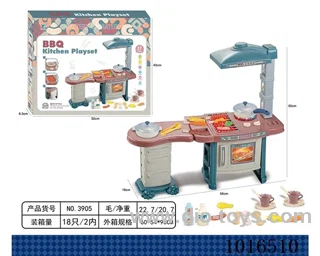 barbecue set