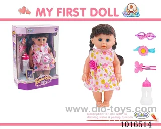 14 inch doll with 12 sound IC + Accessories  2color mixed loading in window box