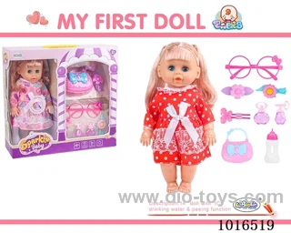 14 inch doll with 12 sound IC + Accessories  2color mixed loading in window box