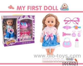 14 inch doll with 12 sound IC + Accessories  2color mixed loading in window box