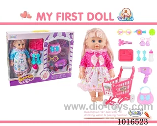 14 inch doll with 12 sound IC + Accessories  2color mixed loading in window box