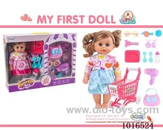 14 inch doll with 12 sound IC + Accessories  2color mixed loading in window box