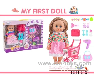 14 inch doll with 12 sound IC + Accessories  2color mixed loading in window box
