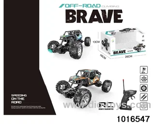 1:18 alloy RC car in window box included battery