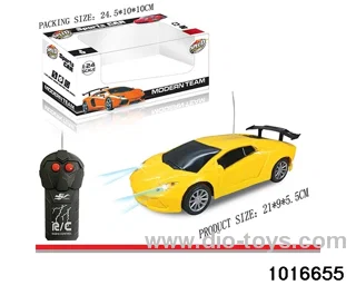 1:20 2ch RC car in window box