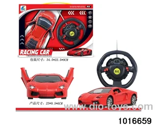 1:18 5ch RC car in Gilf box