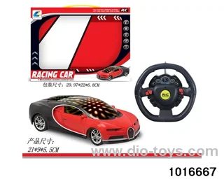 1:20 4ch RC car in Gilf box