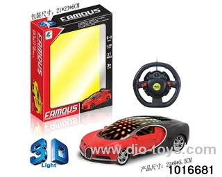 1:20 2ch RC car with light in Gilf box