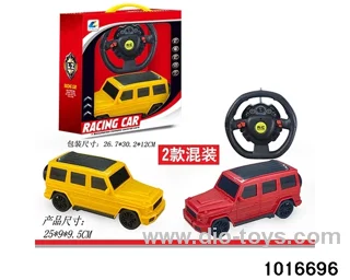 1:16 4ch RC car in Gilf box