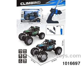 1:18 4ch RC car in window box