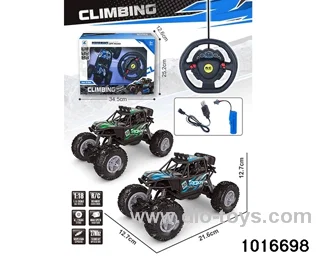 1:18 4ch RC car in Gilf box
