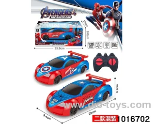 1:20 4ch RC car in window box