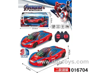1:20 4ch RC car with light in window box
