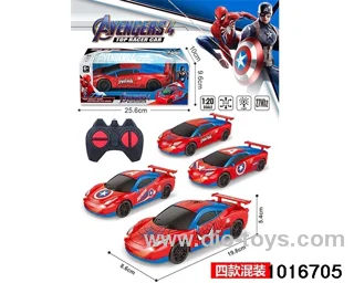 1:20 4ch RC car with light in window box