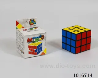 5.7cm cube in color box