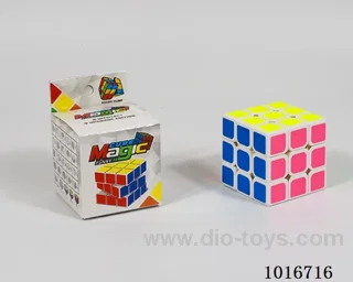 5.7cm cube in color box