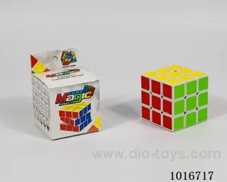 5.7cm cube in color box