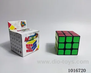 5.7cm cube in color box