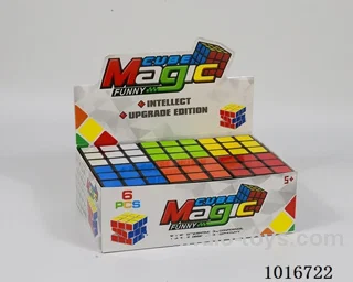 5.7cm cube in color box