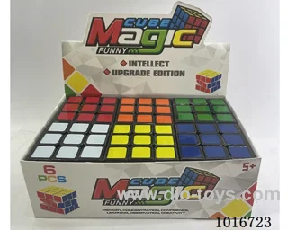 5.7cm cube in color box