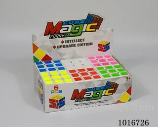 5.7cm cube in color box