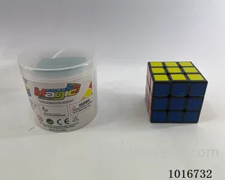 5.7cm cube in  Cannon