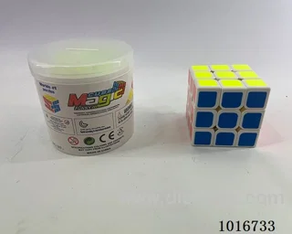 5.7cm cube in  Cannon