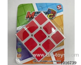 5.7cm cube in Blister card