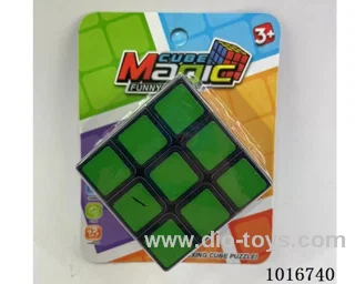 5.7cm cube in Blister card