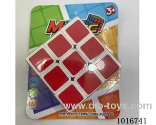 5.7cm cube in Blister card