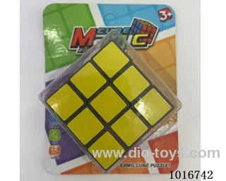 5.3cm cube in  blister