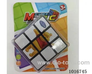 5.3cm cube in  blister
