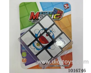 5.3cm cube in  blister