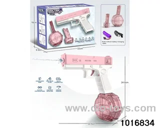 Electric water gun in color box