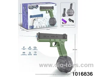 Electric water gun in color box