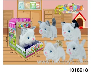 B/O Cute Pets in display box