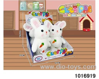 B/O Cute Pets in display box
