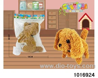 B/O Cute Pets in opp bag