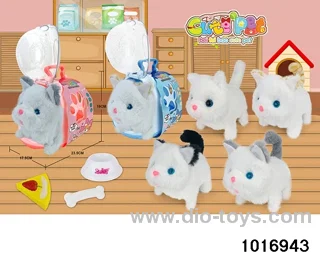 B/O Cute Pets in paper card