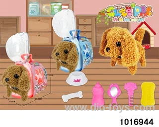 B/O Cute Pets in paper card