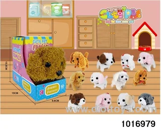 B/O Cute Pets in display box