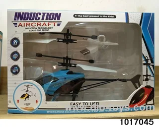 induction aircraft in window box