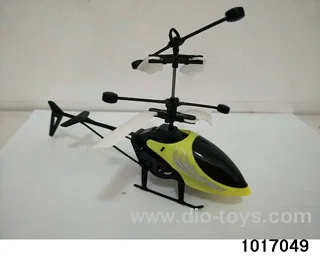 induction aircraft in window box