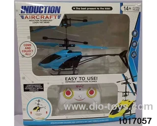 induction aircraft in window box