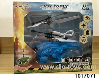 induction aircraft in window box