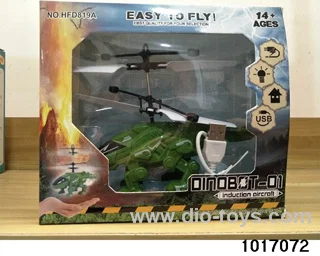 induction aircraft in window box