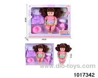 15 inch doll set with ic in window box