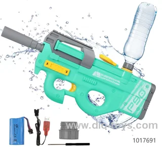 Electric Water Gun