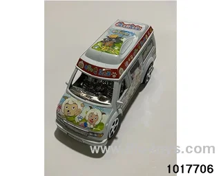Inertia car in opp bag